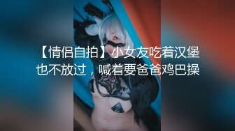 [MP4/ 1.29G]&nbsp;&nbsp;帅小伙约操长发飘飘清纯兼职美女，笑起来甜美乖巧，脱掉衣服白嫩美乳，翘起美臀69舔屌