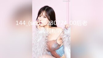 [MP4/ 3.51G] 姐妹花小m寻找主人3男3女群P玩5小时 新来一个白虎美少妇