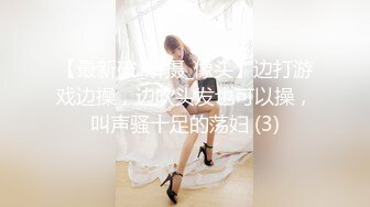 [MP4/ 677M] 赵总深夜寻花极品外围女，颜值高身材好玩呢大奶子，交大鸡巴边草边亲真刺激