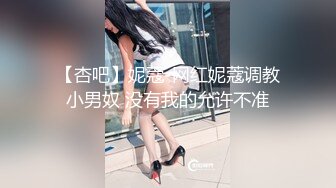 还是个学生奶子就发育得这么好了