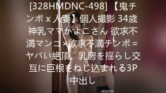 [MP4]极品女神级长发美女,各种动作狂干就是射不出来,体力透支只能让打手枪