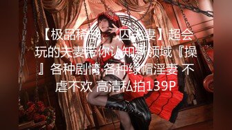 [MP4/1.6G]大陸AV劇情檔：黑絲制服特工執勤時與同伴激情啪啪＆美艷母親為毀容兒子傳宗接代深夜亂倫 720p