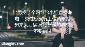 [MP4/ 856M] 网红骚御姐娜娜翘起美臀被炮友后入，不得行无法满足，拨开丁字裤掰穴，漂亮大奶闺蜜一起