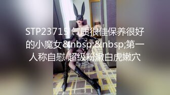 蜜桃传媒PMC241骚货人妻发春求修理工操-吴茜茜