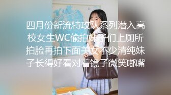 韩国情趣情侣「bibigo_couple」OF性爱揭秘私拍 丝袜高跟、超顶美臀、魅惑口舌 (2)