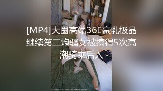 浪女野蕊全2048最全原画合集【61v】1 (8)