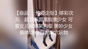 [MP4]约良家妹子啪啪，带回房间聊聊天再开操，骑在身上舌吻摸逼