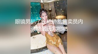 天菜服务生口射客人蓝色gay20系列