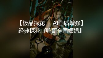 【最新??极品??抄底】超高质量机场地铁抄底③??惊现无内小美女 白嫩丰臀太紧致内内夹逼缝里了 高清1080P版