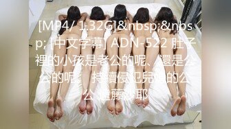 【69口嗨哥探花】良家离异少妇一夜情，白臀骚逼水汪汪，享受鸡巴插入满足又快乐