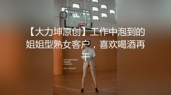 极品少妇酒店约艹极品美少妇，超会吃鸡，无情深喉，按着一顿爆艹，又是一个不眠夜呀！