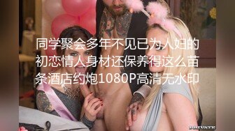 ?全裸盛宴? 最新超人气爆乳女神娃娃▌雨橙▌情欲按摩师 精油胴体色欲爆发 爆肏美鲍痉挛收缩颜射