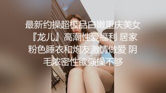 修成正果强上来大姨妈的姐姐（下）