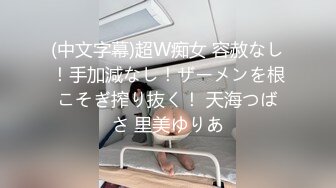 极品教师黑丝淫脚诱惑黑丝小高跟大长腿劲爆完美身材，很多人眼里的女神被当成肉便器母狗狠狠的羞辱爆操小骚穴