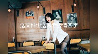 【新片速遞】 商场女厕蹲守珠宝店的黑丝高跟美女2❤️肥美的黑鲍鱼[446M/MP4/06:03]