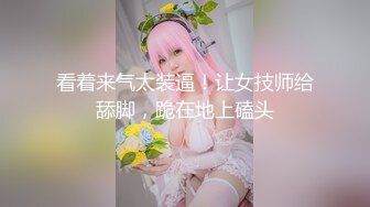 绿帽大神Beer首次找单男一起开发超害羞闷骚女友 双重调戏进攻顺理拿下 女友也够骚 双双内射满足