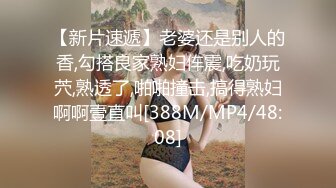 91小妹~体验过乳交么，用我的大胸胸给哥哥乳交哦！