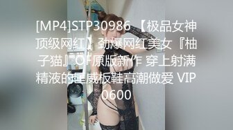 ☆全网推荐☆★ㄒ，鬼哭神嚎尖叫不停，很能叫的淫荡母狗肥臀眼镜御姐YH2168私拍，绿帽癖男友找坚挺变态男3P爆肏 (3)