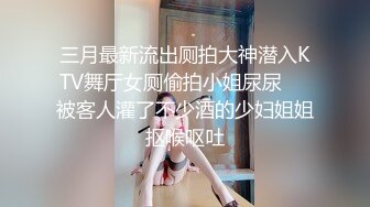 短发小女仆