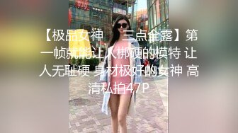 AI绘画 模拟真人 都市 露出 制服女孩 运动 女孩 AI 无修正[176P/117M]