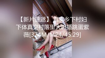 【萝莉女神❤️童颜巨乳】极品反差婊Mei闺蜜『小玲儿』最新性爱私拍 极品反差换装啪啪连续精液内射 高清720P原版