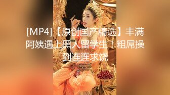 星空传媒XKG122和黑丝美女见面KTV内激情做爱-香菱