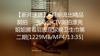 [MP4]STP31697 星空传媒XK8170 -乱伦系列??父亲节特辑 ??父亲得了绝症把儿媳当特殊的礼物让父亲草 VIP0600