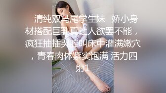 极品颜值清纯少女『洛宝』✅户外露出 和炮友啪啪做爱，长得越乖 玩的越嗨，看似青纯的小可爱