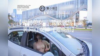 推荐【蔷薇睡不够】眼镜骚妇，9小时全裸掰逼揉逼，全程露脸乖巧听话脱光光，掰逼科普插哪里最舒服 (2)