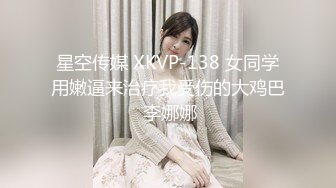 [MP4]STP30659 國產AV 蜜桃影像傳媒 PME041 大奶小媽讓我欲罷不能 吳茜茜 VIP0600