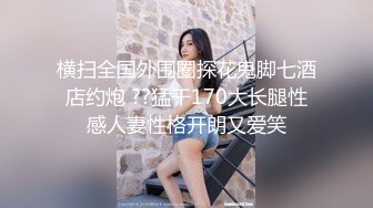 极品少妇 小少妇和闺蜜叫来两个炮友玩4P，炮友也是狠人完全不把她们当女人，爆艹深喉狂艹不止