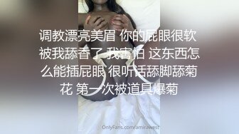 ED把男友捆在她面前与其他男生爱爱，男友纾困后轮棒潮吹颜射 (2)