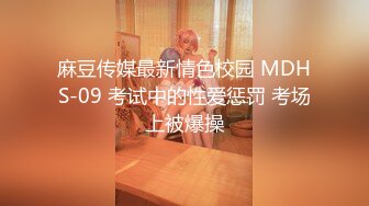 [MP4/918MB]2024.3.9【大吉大利】23岁兼职小白领，倒插屄不一样的感觉，连续鏖战