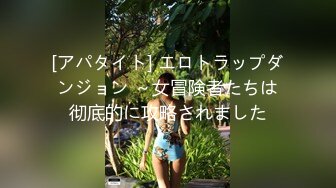 STP17668 你的梦中情人月儿高颜值美女沙发啪啪，特写口交上位骑坐抱起来大力猛操