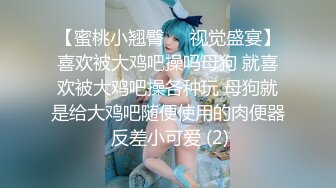 国产麻豆AV 番外 无套系列 MM046 裸体美术课 吴梦梦