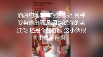 【顶级 高潮女神】Yua 极品清纯和服淫姬侍奉 温润口技深喉搅舌妙极了 爆艹白虎嫩穴上头高潮 极淫内射挂汁蜜穴