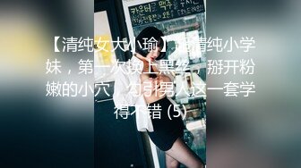 【新片速遞】长相清纯可人的极品妹子，脱衣服全裸跳蛋自慰，阴道口流了白浆尽显迷人身材[359M/MP4/21:41]