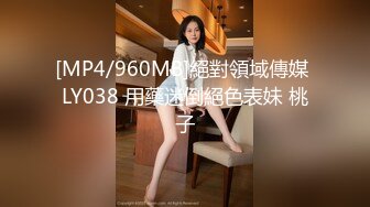 [HD/0.6G] 2024-06-05 WMM-80 麻豆傳媒 機器人女友-吳夢夢