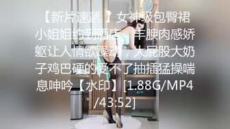 520晚上骚逼老婆爽的喷水