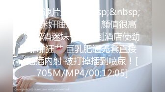 BJ小胖231002-13