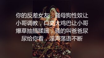 Onlyfans 反差女神 22岁极品网红【tttyphoonnn】 福利啪啪合集 海边度假，别墅沙