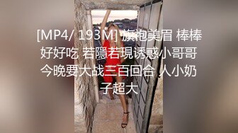 老婆要求刮毛