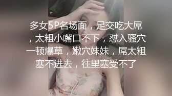 【浴室TP】外站流出猥琐房东偷窥出租屋女在屋内的喷血画面 其中一位在玩手机紫薇