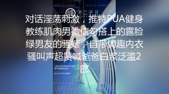 狂干黑丝反差留学生