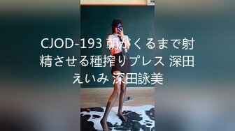 麻豆传媒 SH-008 美女特勤为了救哥哥 搜集证据 落入匪窝被玩弄