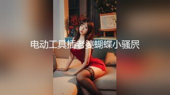 ⚫️⚫️最新众筹热门精品！清纯风美女【婕米】剧情作品，网瘾少女网吧内熟睡被痴男猥亵揉奶啪啪