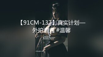 【新片速遞】 ❤️❤️包臀裙美腿极品小骚货，跪着大屌深喉，贪婪吸吮，高筒靴抬腿爆操，主动骑乘位，上下猛坐深插[686MB/MP4/01:31:16]