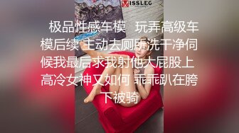 大眼睛00後可爱萌妹子,有点像卡通人物,被大J8男友深入爆艹,呻吟啊啊有点疼