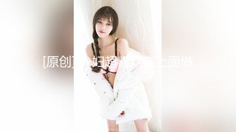 漂亮少妇 老公不在家 假鸡吧紫薇磨豆豆 这表情好诱惑