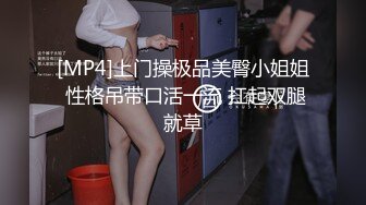 骚屄少妇微信语音聊着天后入式着草屄，还不让我说话